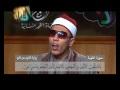 محمد احمد محمد | مصر  | مسابقة الأقرأ